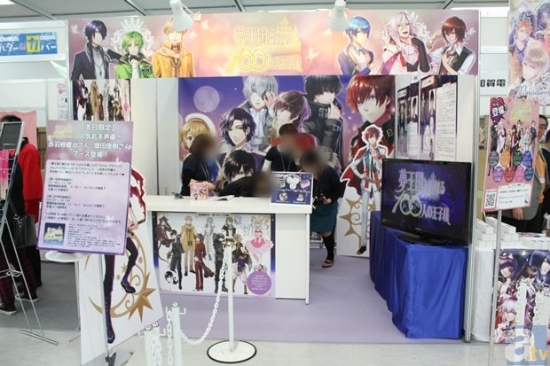 【半岛体育官网】日系解谜新作《监狱少年》繁中版上线 大正风情古朴上演