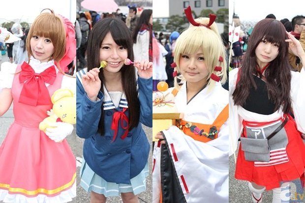 光耀集团控制新都酒店壳资源 谋转型平台“半岛体育APP”(图4) 半岛体育